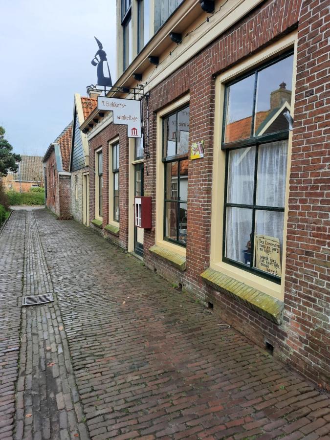 'It Mearke Bed & Breakfast Molkwerum Bagian luar foto